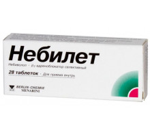 Небилет