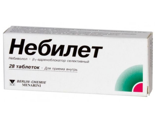 Небилет