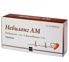 Небилонг АМ