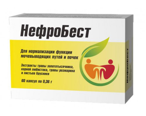 Нефробест