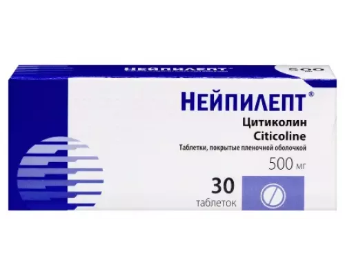 Нейпилепт 500 мг (Цитиколин) 30 шт таблетки, покрытые пленочной оболочкой