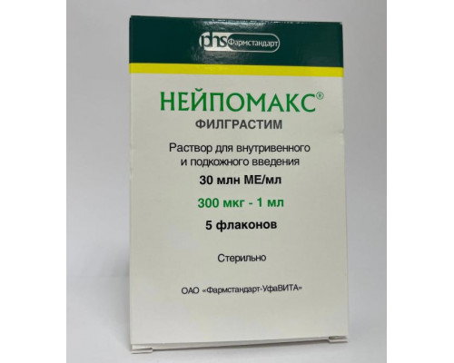 Нейпомакс 30 млн.ме/мл 300 мкг/мл 1 мл 5 шт. раствор для инъекций флакон (Филграстим)