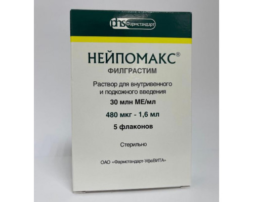 Нейпомакс 30 млн.ме/мл 480 мкг/мл 1,6 мл 5 шт. раствор для внутривенного и подкожного введения флакон (Филграстим)