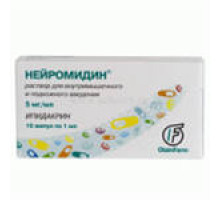 Нейромидин