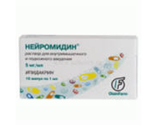 Нейромидин