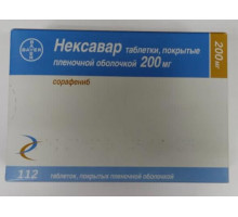 Нексавар 200 мг 112 шт. (Сорафениб) таблетки