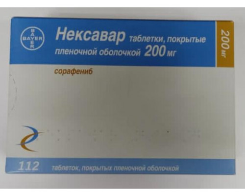 Нексавар 200 мг 112 шт. (Сорафениб) таблетки
