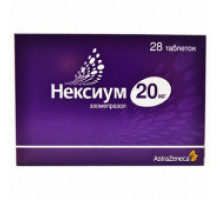 Нексиум 20 мг 28 шт. таблетки