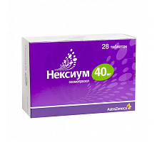 Нексиум 40 мг 28 шт. таблетки