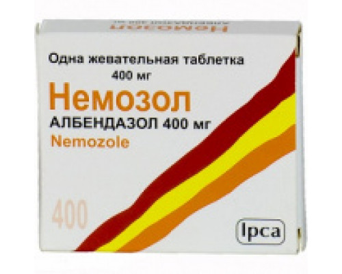 Немозол