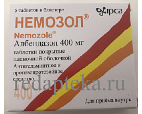 Немозол таблетки 400 мг 5 шт.