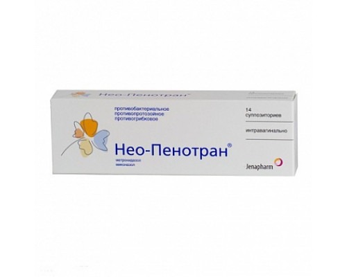 Нео-пенотран