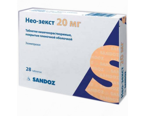 Нео-зекст