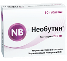 Необутин 200 мг 30 шт. таблетки