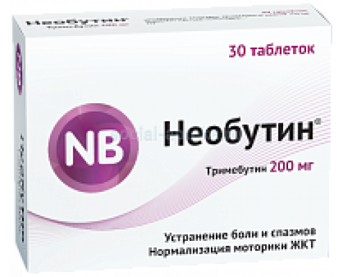 Необутин 200 мг 30 шт. таблетки