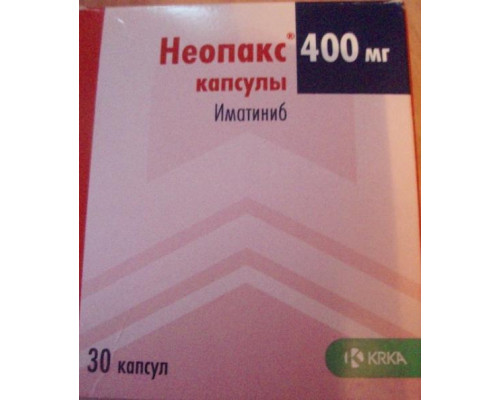 Неопакс 400 мг 30 шт. (Иматиниб) капсулы 