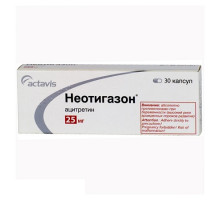 Неотигазон