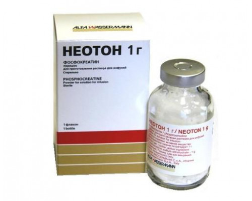 Неотон 1 г (Фосфокреатин) лиофилизат для приготовления раствора для инфузий