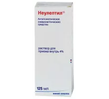Неулептил 4% 125 мл (Перициазин) раствор для приема внутрь