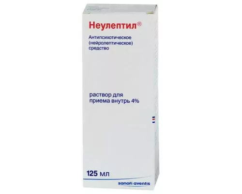 Неулептил 4% 125 мл (Перициазин) раствор для приема внутрь  