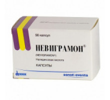 Невиграмон капсулы 500 мг 56 шт