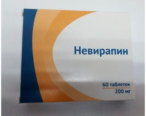 Невирапин