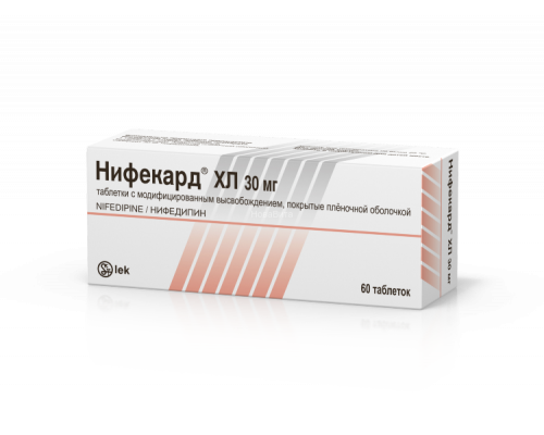 Нифекард ХЛ таблетки 30 мг 60 шт