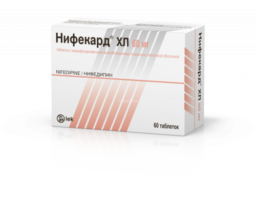 Нифекард ХЛ таблетки 60 мг 60 шт