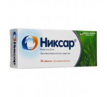 Никсар таблетки 20 мг 30 шт
