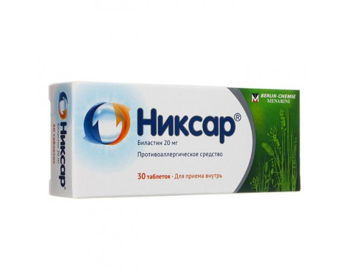 Никсар таблетки 20 мг 30 шт