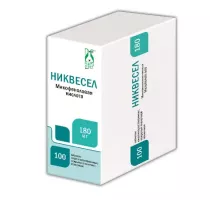 Никвесел 180 мг 100 шт. (Микофеноловая кислота) таблетки