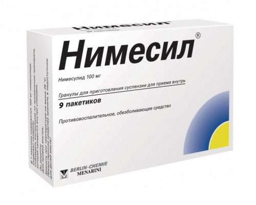 Нимесил 100 мг 