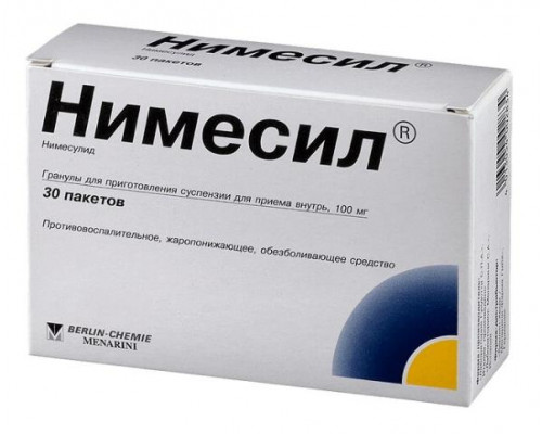 Нимесил 100 мг 2 г 