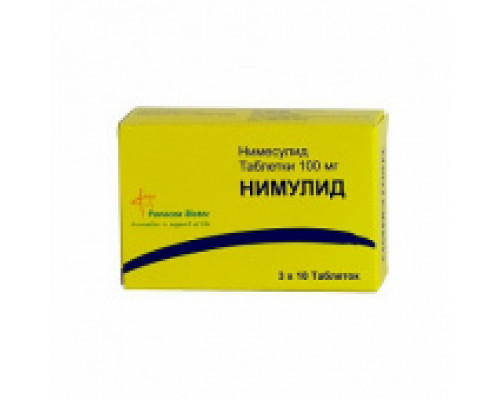 Нимулид