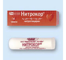 Нитрокор