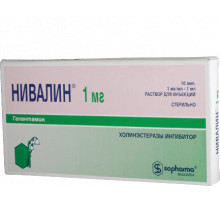 Нивалин