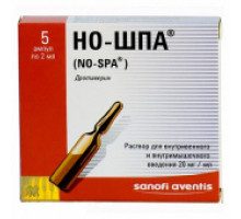 Но-шпа