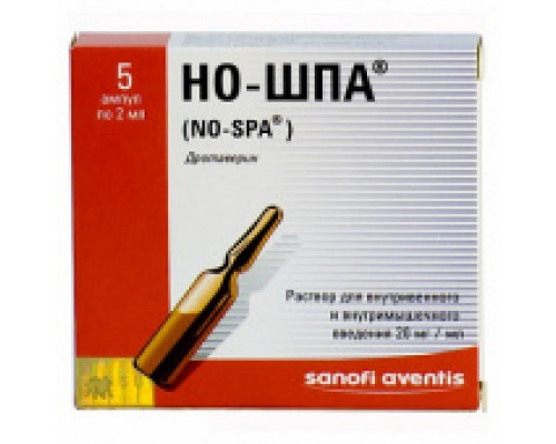 Но-шпа