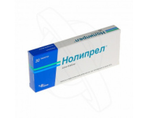 Нолипрел А Би Форте