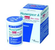 Нолипрел А Би Форте 2,5мг