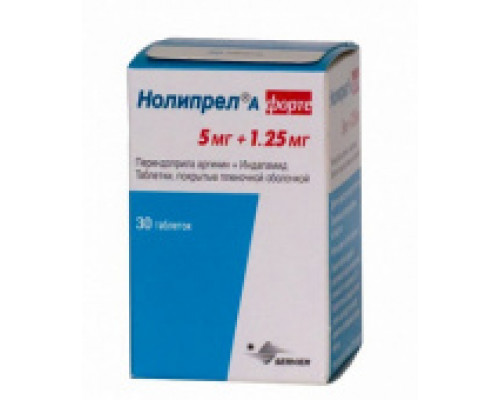 Нолипрел А Форте 1.25+5 мг 30 шт