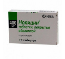 Нолицин