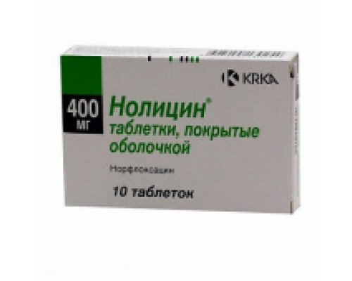 Нолицин