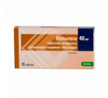 Нольпаза таблетки 40 мг 28 шт