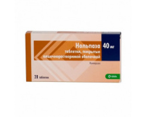 Нольпаза таблетки 40 мг 28 шт