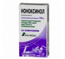 Ноноксинол