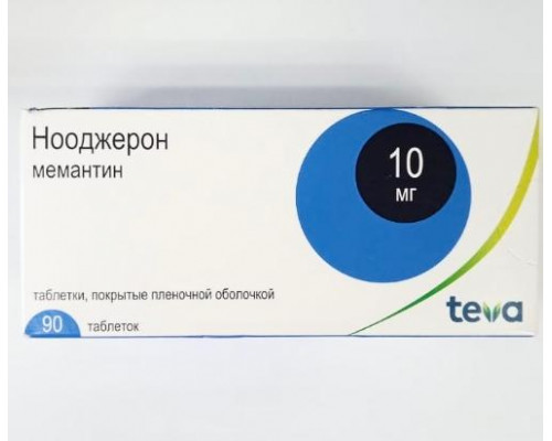 Нооджерон 10 мг 90 шт. (Мемантин) таблетки Teva