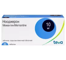 Нооджерон 10 мг (Мемантин) 60 шт. таблетки, покрытые пленочной оболочкой
