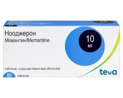Нооджерон 10 мг (Мемантин) 60 шт. таблетки, покрытые пленочной оболочкой
