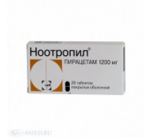 Ноотропил 1200 мг 20 шт. таблетки